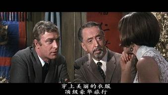 神偷艳贼,传奇盗宝者的爱恨情仇