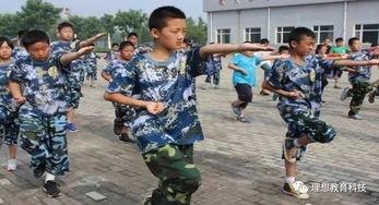 夏令营岛 第四季,青春挑战再升级，梦想征途续写传奇