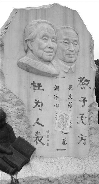 教子无方终成悔,悔恨终生的家庭教育反思