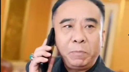 莫愁父母少黄金,揭秘财富背后的家庭故事